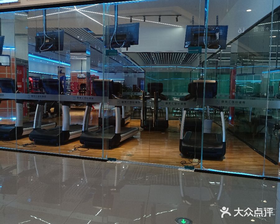康美汇国际健身游泳中心(资阳曼购中心店)