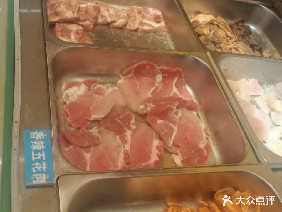龙谦谷涮烤一体回旋自助(泰华城店)