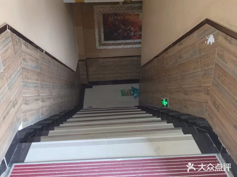 亿界网咖