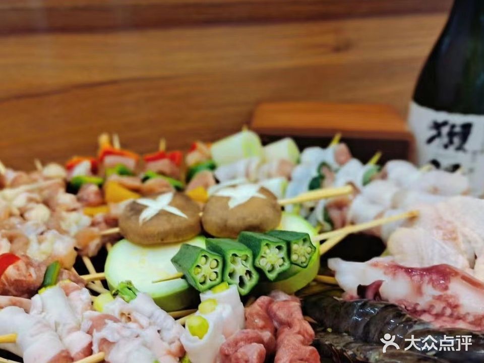 浣熊烧鸟(融侨国际公馆店)