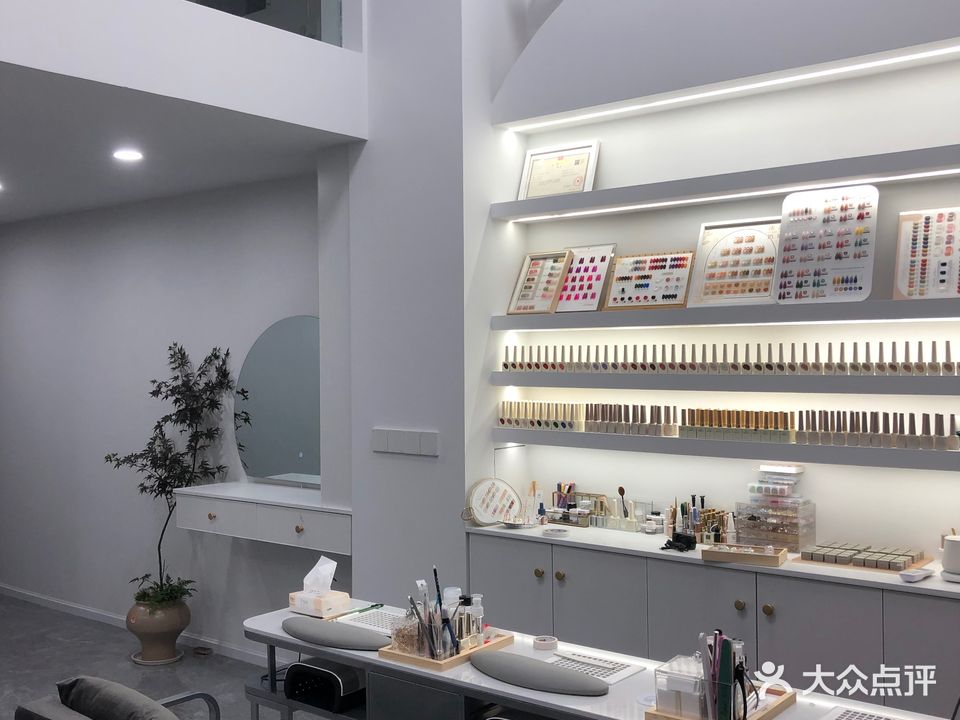 自然美尊·专业美容美中心(海棠路店)