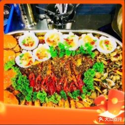 清真苍洱一鲜海鲜火锅烤肉