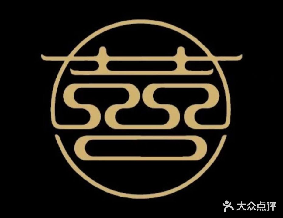 囍·放题·。日料(乐清江南里店)