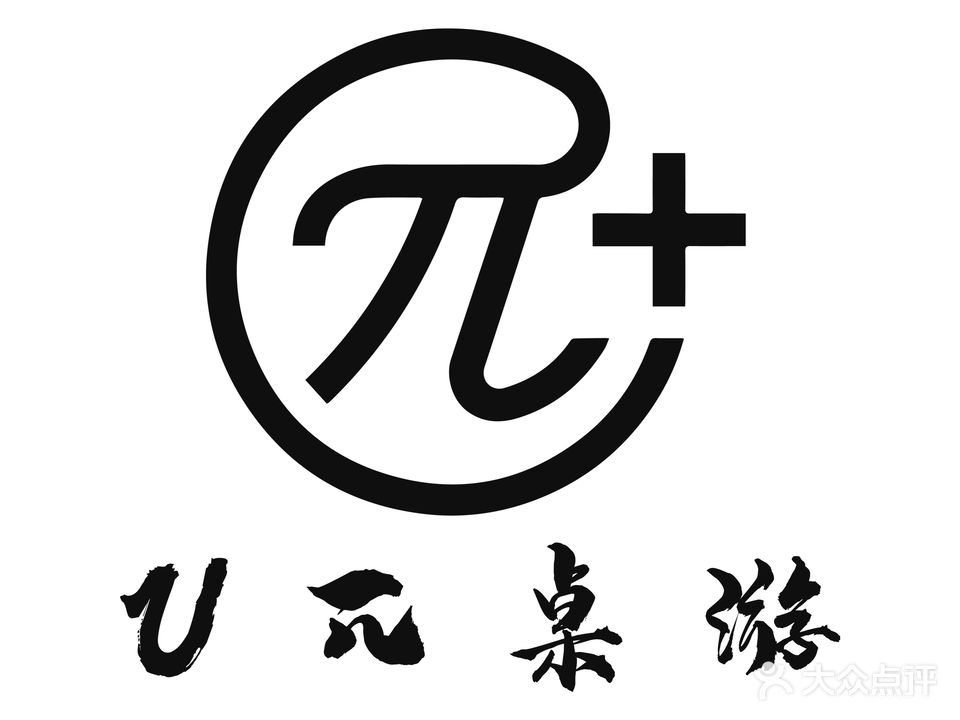 Uπ桌游店·电玩ps4·Switch·聚会