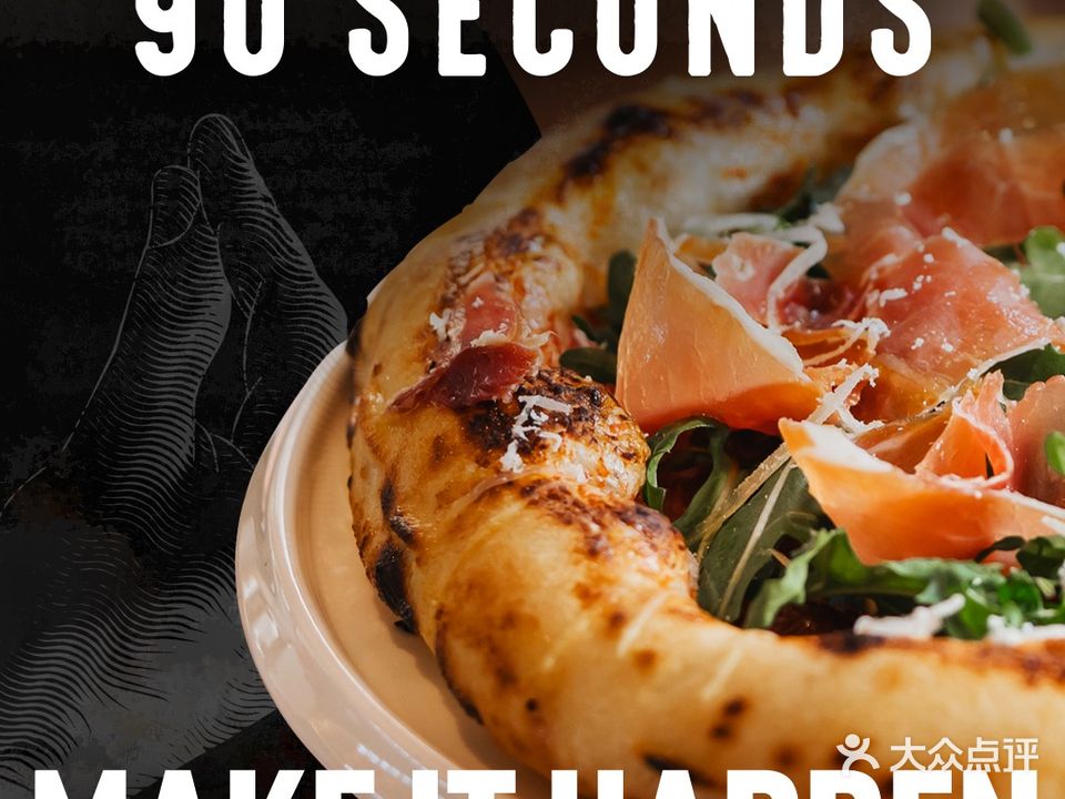 90 Seconds(星河COCO Park店)