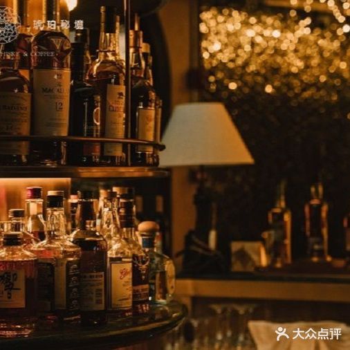 AMBER琥珀秘境