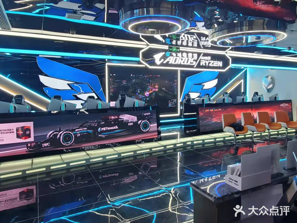 千知鸟电竞馆·茶楼(AORUS)