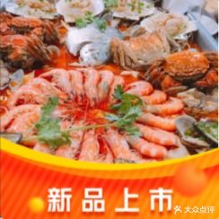 时代海岸业主食堂家常菜