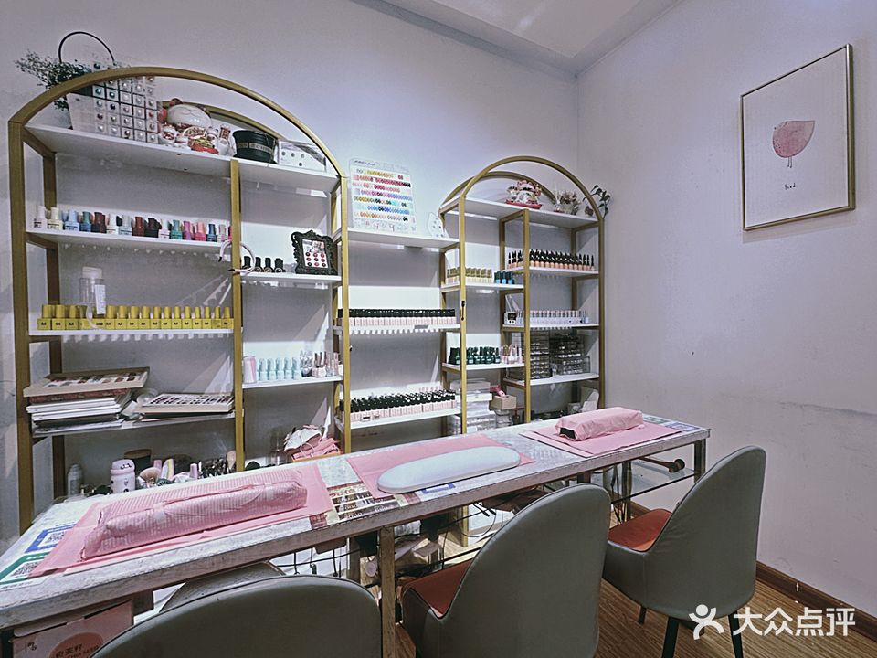瑶瑶子美瞳美睫(中远·欧洲城店)