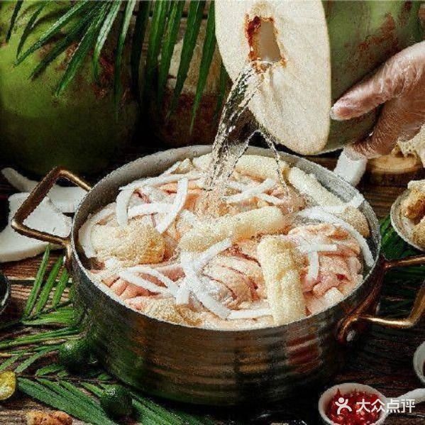 风润四季9椰子鸡(风度名城店)