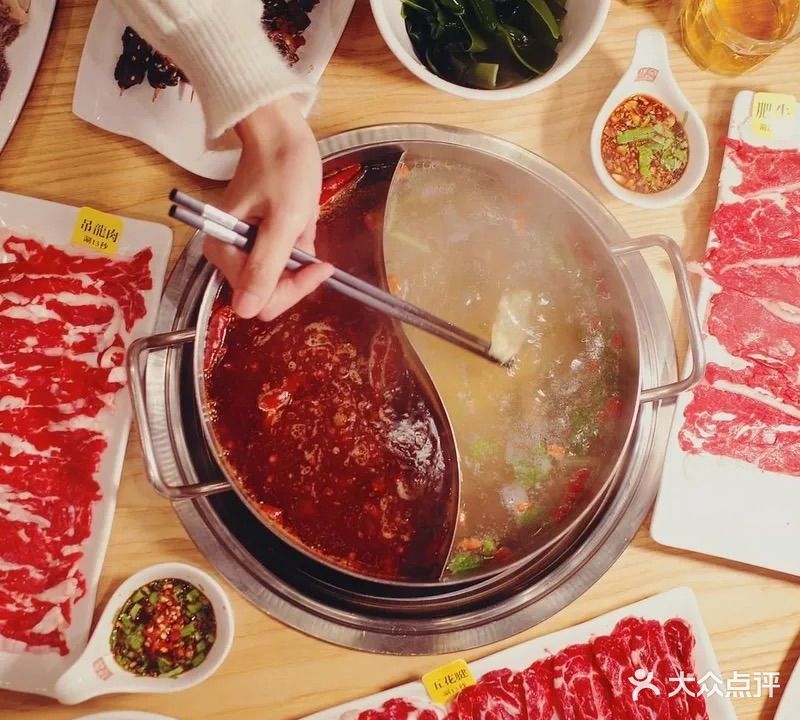 鑫周记潮汕牛肉火锅(苗圃店)