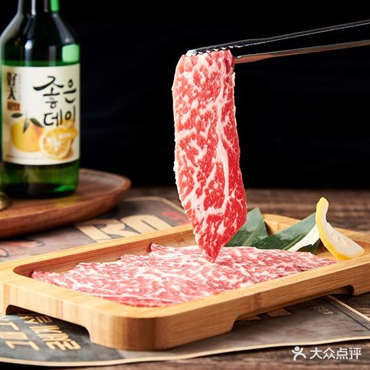 汉城靠肉(万达店)