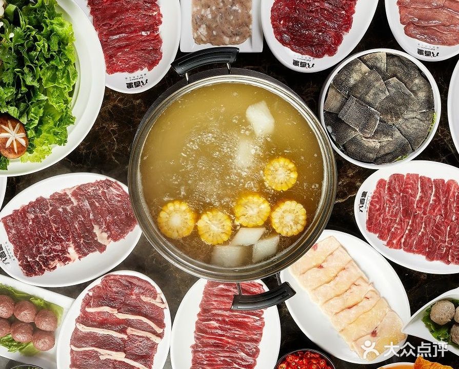 八佰里潮汕牛肉火锅(轻工盐业大厦店)
