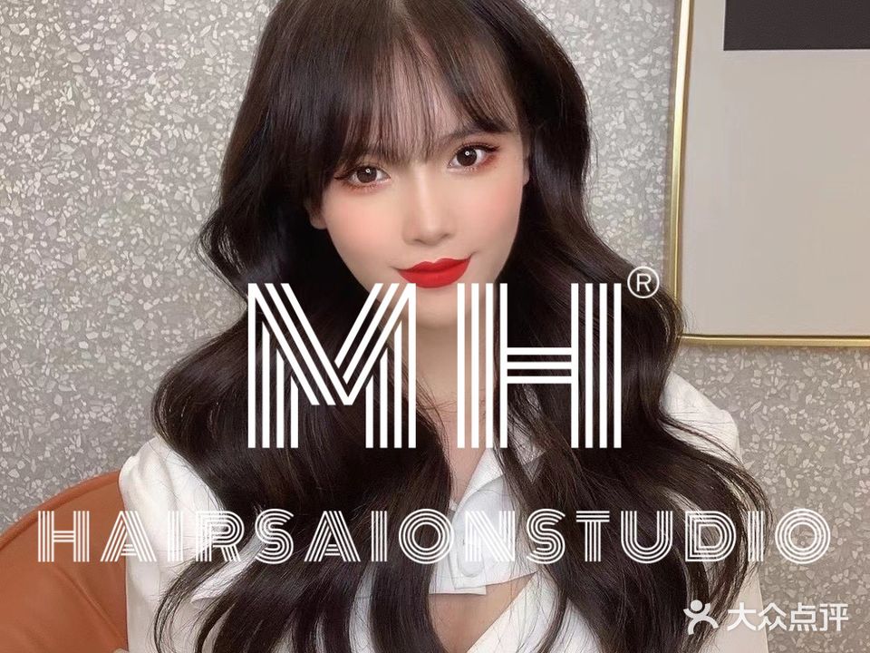 MH梦辉专业烫染接发