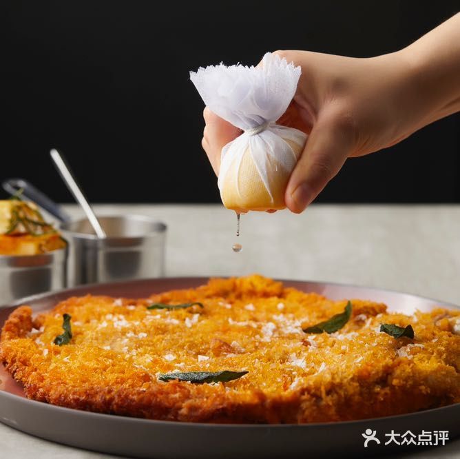 Frasca(南京西路店)
