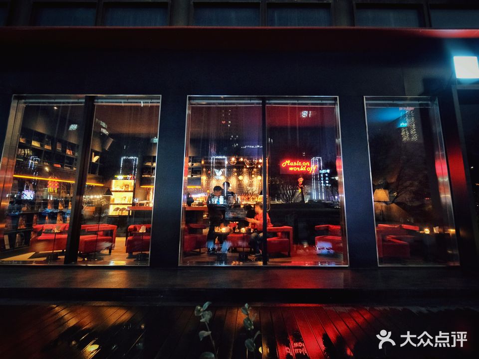 VINYLHOUSE黑胶房子(绿地中央广场店)