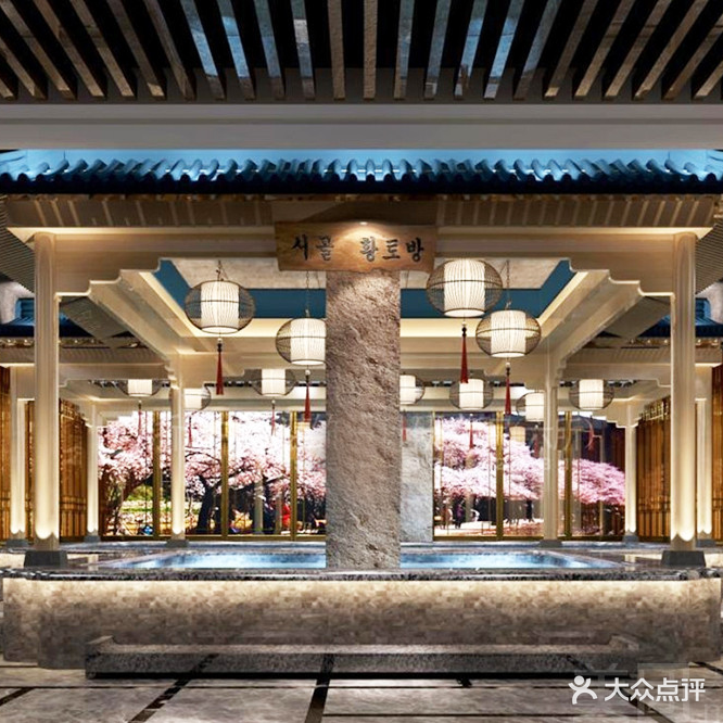 瑭源水世界·汗蒸·SPA