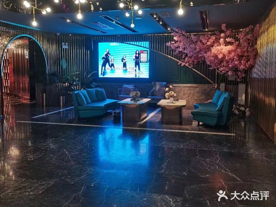 概念阿波罗KTV(汇丰国际城店)