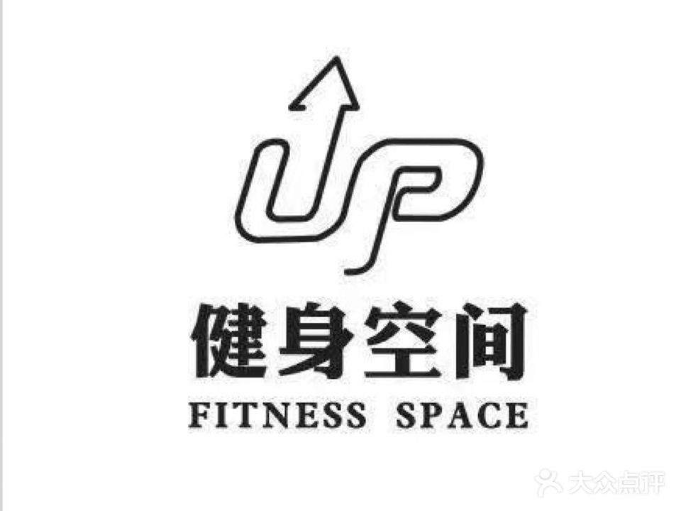 UP健身空间(德景园店)