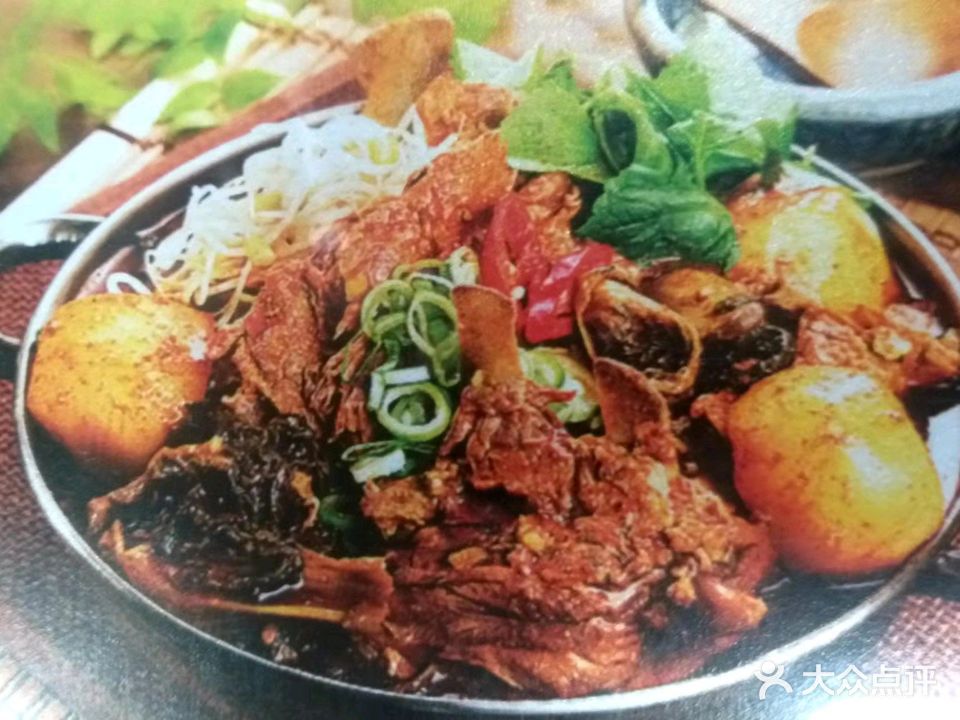 姑姑家土豆汤(阳光100本店)