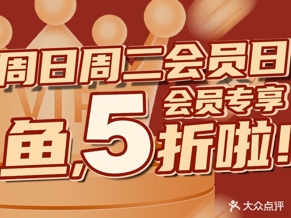 老重庆老邓土灶渝火锅(五一中路店)