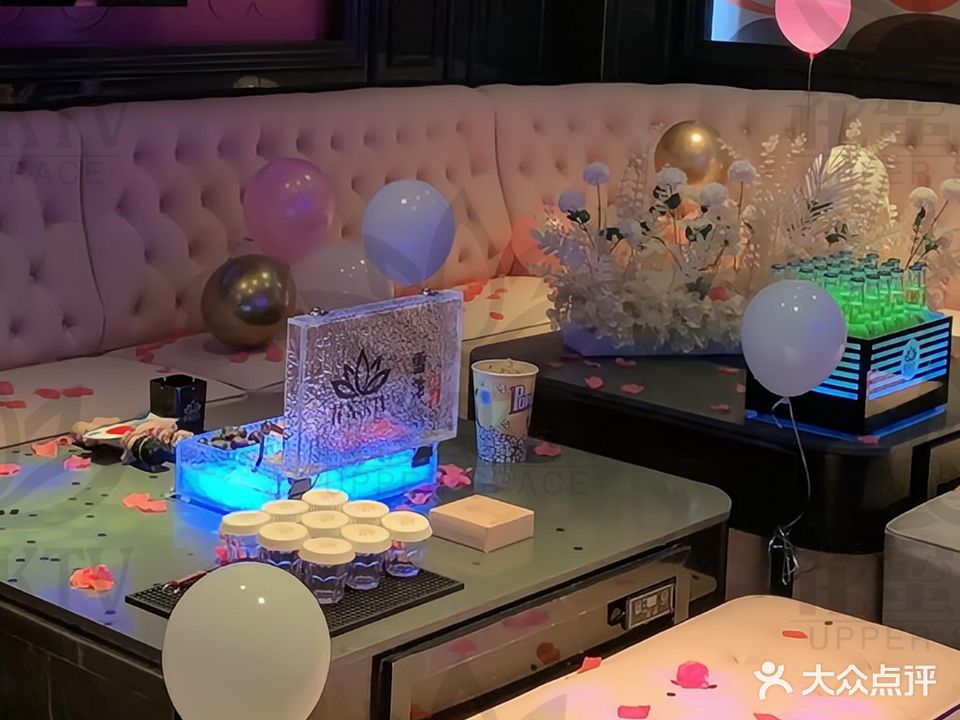 花蜜KTV(华蓥财富中心)