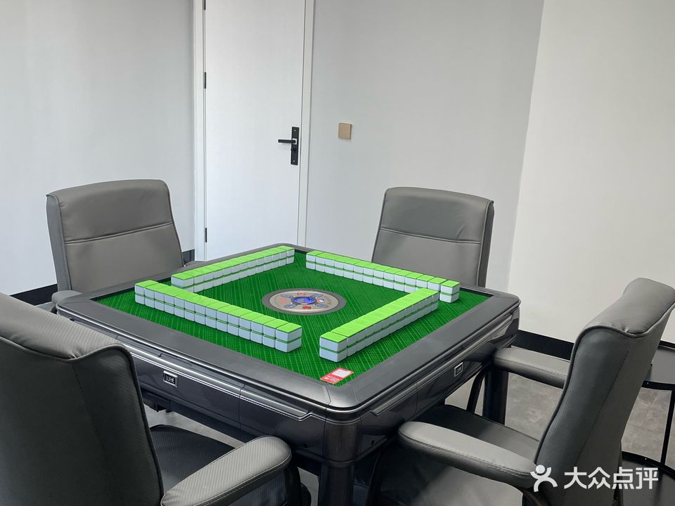 喜来财国萃研究所棋牌室(汉华国际店)