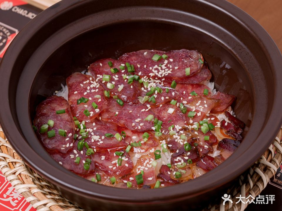 超级。陈记(祝融路店)