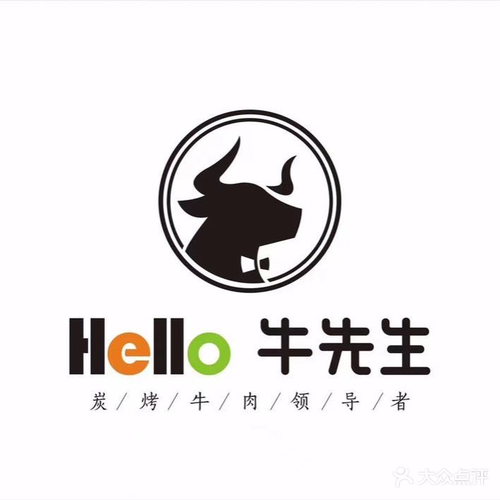 Hello牛先生·中华烤肉(黔西点)
