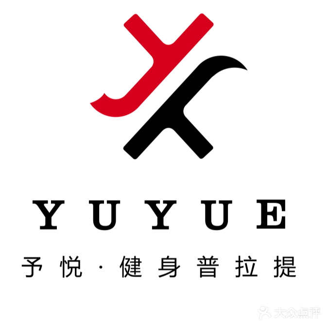 YUYUE予悦·健身普拉提