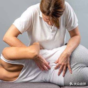 郭氏理疗
