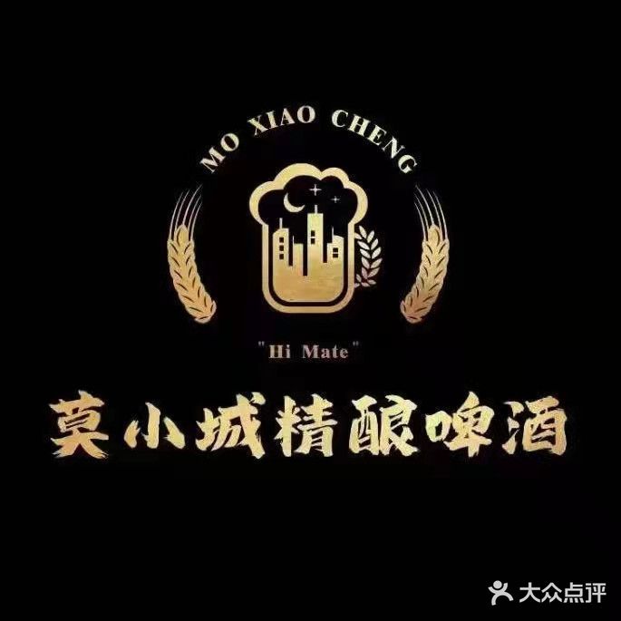 莫小城酒馆