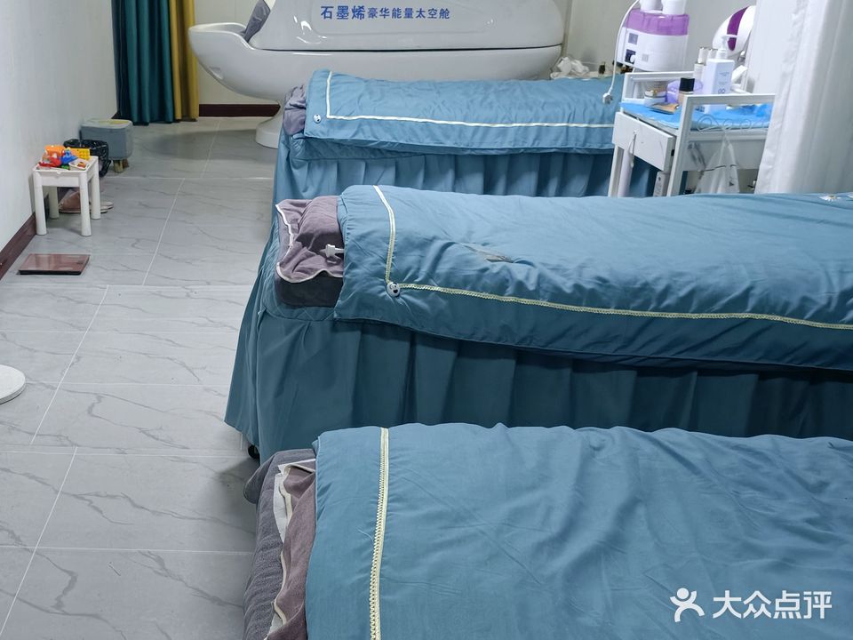 潮瘦减肥养生