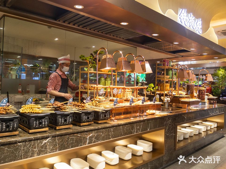 华仁五洲火锅烤肉自助餐厅·团体聚餐(里水永润广场店)