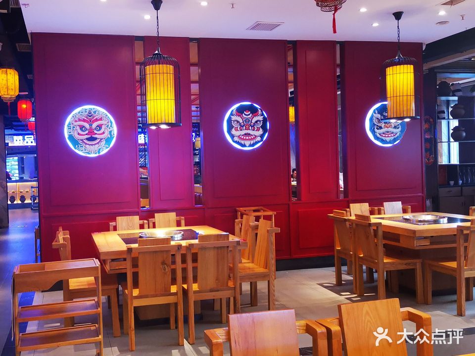 熊掌门匠心火锅(岳池店)