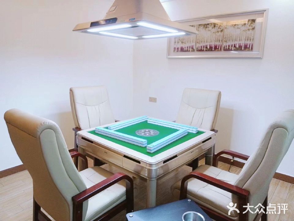 三峻棋牌