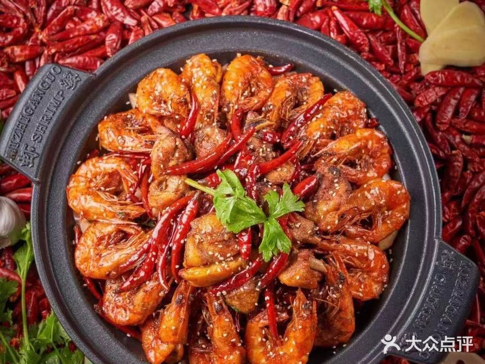 鸡公虾婆(澳德乐时代广场店)