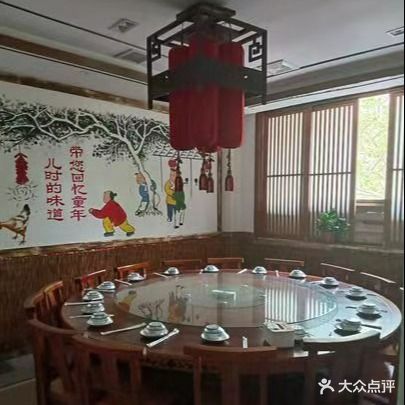 金不换餐饮小油馍(文化路店)