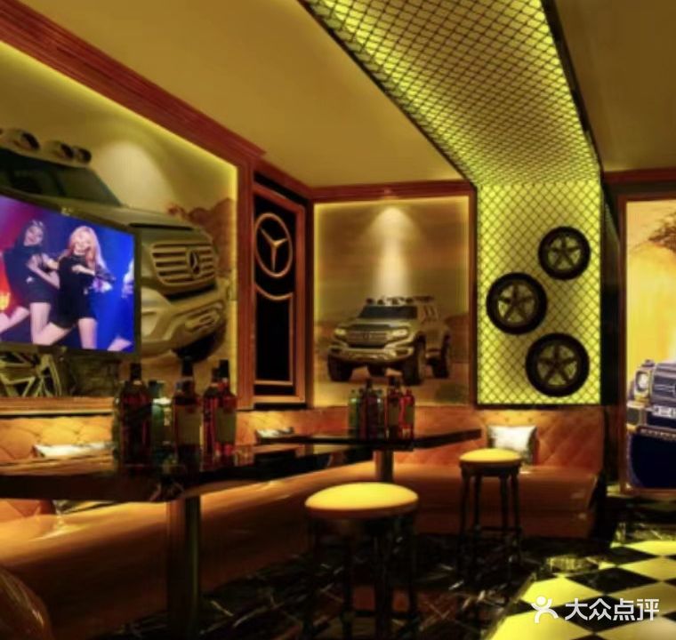 花尔朵朵KTV(三店)