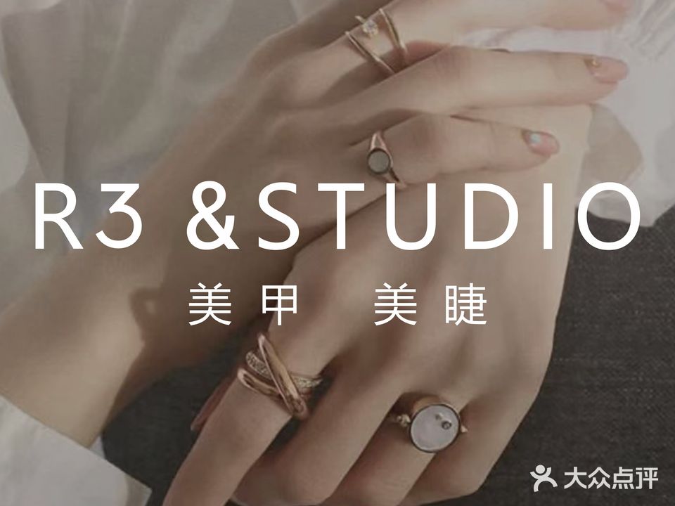 R 3  Studia