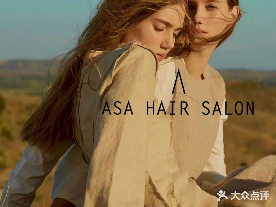 ASA HAIR SALON(国金店)