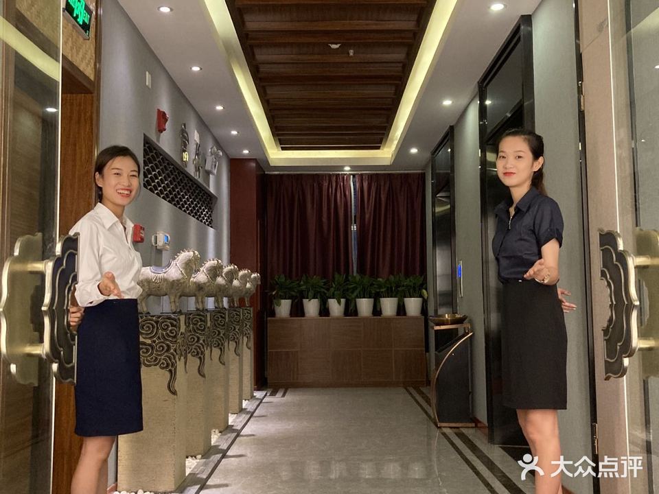 碧月养生(友爱立交店)