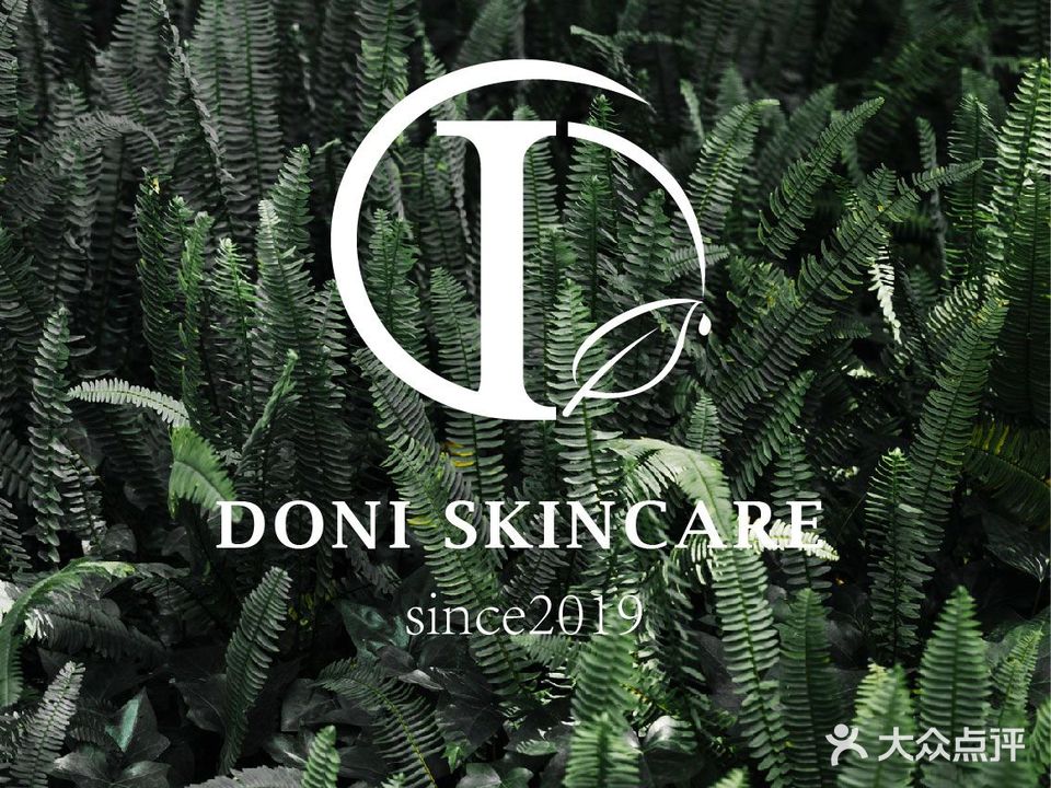 DONI多尼科技健康·肌肤管理中心(万厦·世纪经典店)