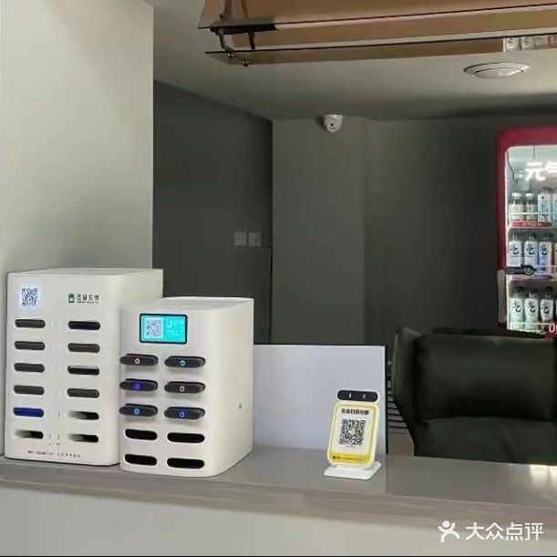 时空网吧(淠河路店)