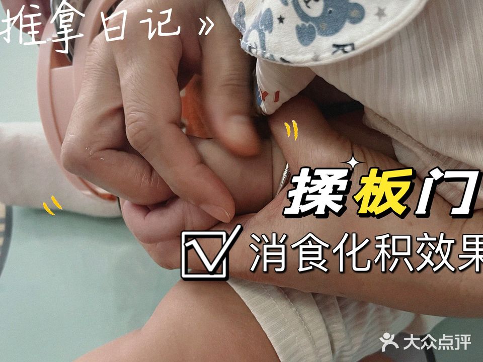 鹿月产后修复美肌纤体中心