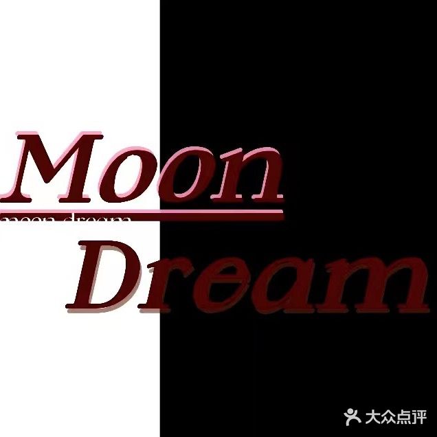 moondream梦月美甲美睫