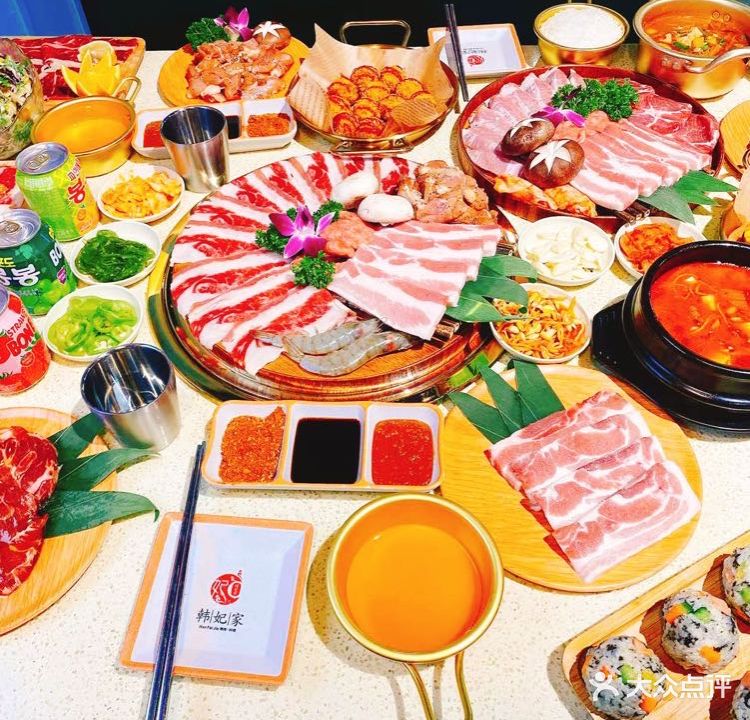 明洞韩妃家烤肉·料理(青州泰华店)