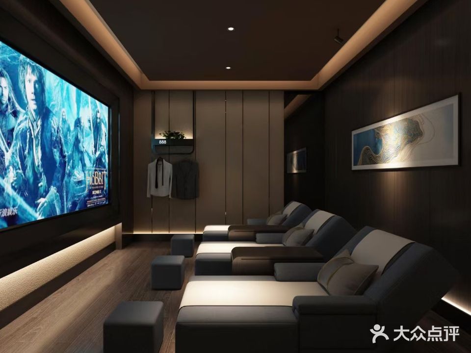 兰庭足道影院SPA(光运店)