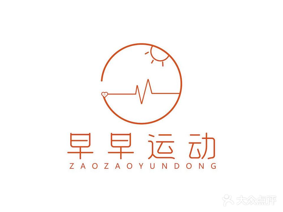 早早健身工作室