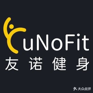 友诺游戏健身(吉联MALL店)